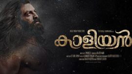 Prithviraj Sukumaran's upcoming period film Kaaliyan