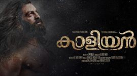 Prithviraj Sukumaran's upcoming period film Kaaliyan