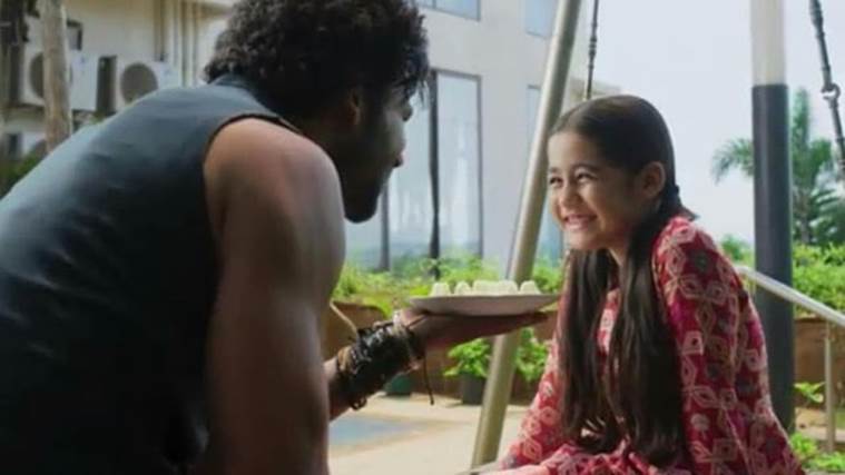 Kullfi Kumar Bajewala