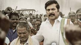 Mammootty as Y. S. Rajasekhara Reddy in YSR biopic