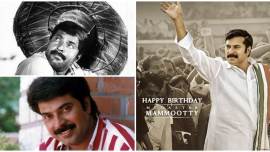 Mammootty birthday Rare photo Mammukka birthday wishes Yatra