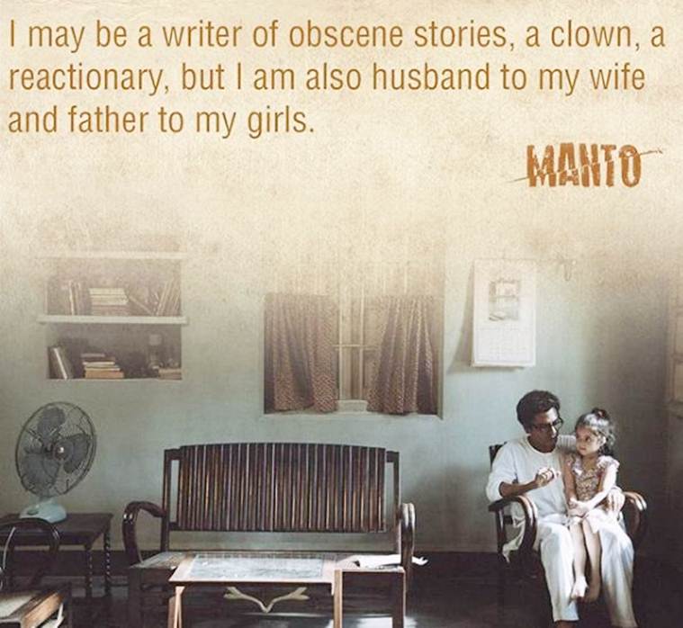 Manto photos