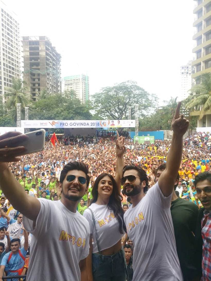 mitron stars
