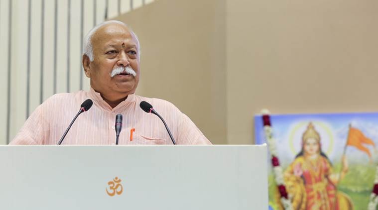 mohan bhagwat, mohan bhagwat rss event, mohan bhagwat on hindutva, mohan bhagwat rss event full speech, RSS, mohan bhagwat on article 370, mohan bhagwat on uniform civil code, ram mandir, rss, congress, rss lecture series