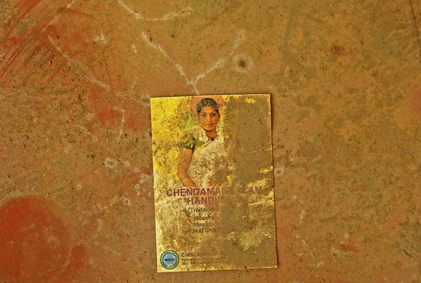 Kerala floods, Kerala floods 2018, Chendamangalam, Chendamangalam handloom industry, Chendamanglam handloom photos, handloom industry chendamangalam, Chendamangalam handloom textiles, handloom textiles industry kerala, kerala handloom industry, Chendamangala kerala, chendamangalam handlooms, Kerala news, Indian Express,