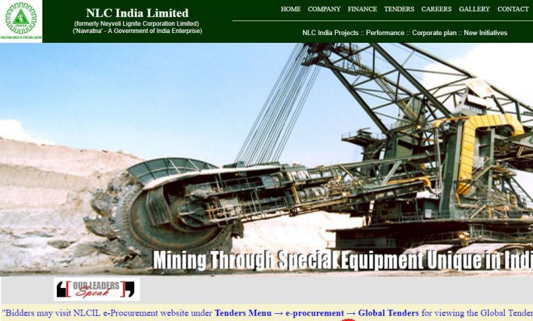 NLC India Limited, NLC India Limited recruitment, NLC recruitment, govtjobs