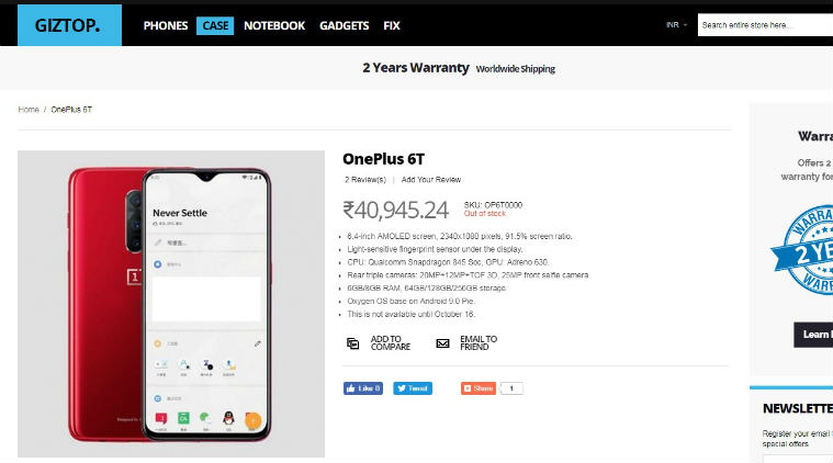 OnePlus 6T, OnePlus 6T listing, OnePlus 6T launch, OnePlus 6T expected price, OnePlus 6T on Giztop, OnePlus 6T leaks, OnePlus 6T specifications, OnePlus 6T rumours, OnePlus 6T latest leak