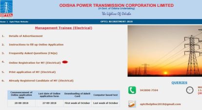 OPTCL recruitment 2018: Apply for management trainee post 