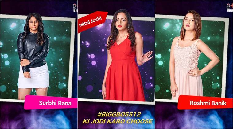 Voot bigg boss 12 sale