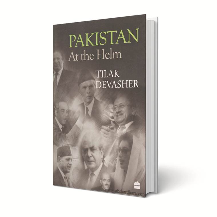 Pakistan: At the Helm, Pakistan: At the Helm book review, Book on pakistan, Imran Khan, nawaz sharif, indian express book review