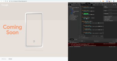Google Pixel 3, Pixel 3, Pixel 3 XL, Google Pixel 3 XL, Google Pixel 3 pink, Pixel 3 pink, Pixel 3 XL pink, Google Pixel 3 XL pink, Google Pixel 3 rose gold, Pixel 3 rose gold, Pixel 3 XL Rose Gold, Google Pixel 3 XL rose gold, Pixel, Google