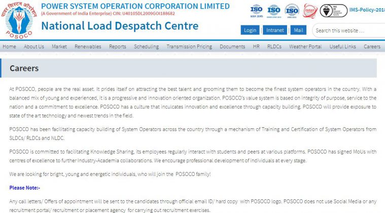 POSOCO, POSOCO recruitment, GATE 2019, GATE exam