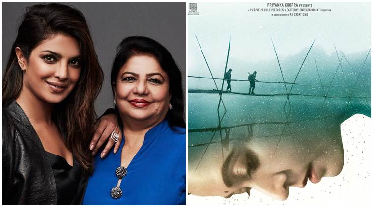 Priyanka Chopra banner Assamese film Bhoga Khirikee release date