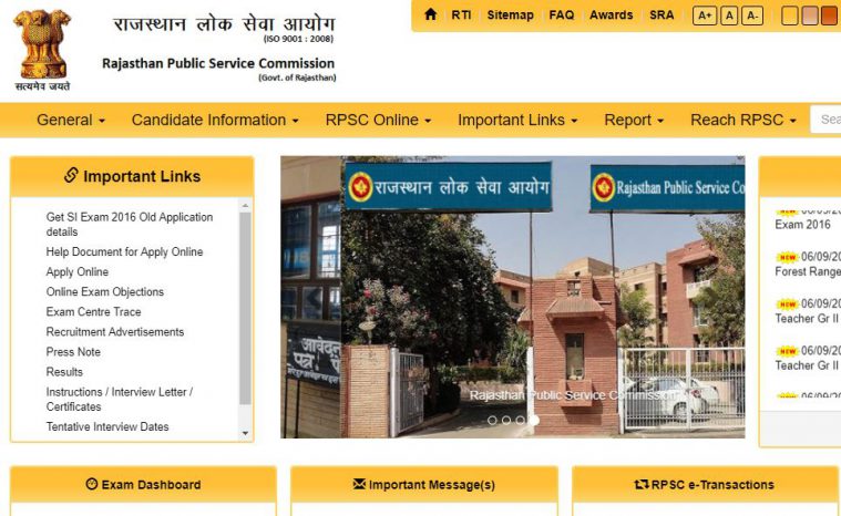 rpsc, rpsc admit card, ras pre result