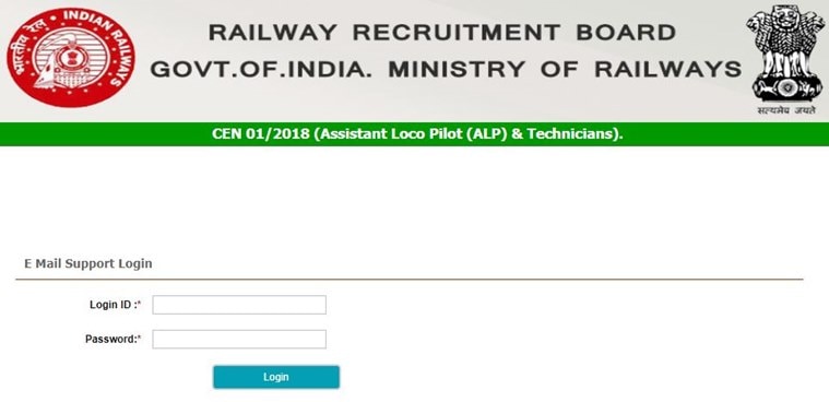 rrb recruitment, indianrailways.gov.in, indian railways, railway jobs, latest government jobs, govtjobs, rrb jobs, rrb exams, rrb 26000 vacancies