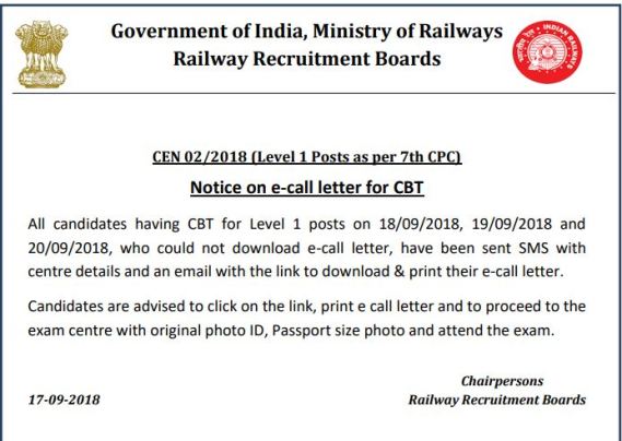 RRB Group D admit card, rrb, rrb admit card download