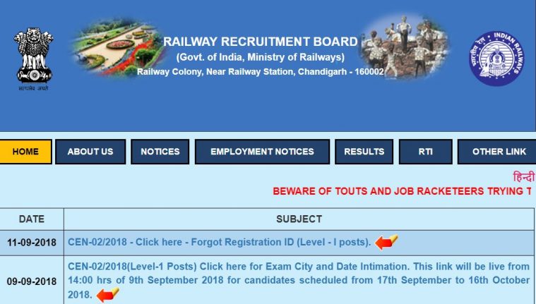 group d rpf online apply Group exam registration D ID RRB your 2018: obtain Re