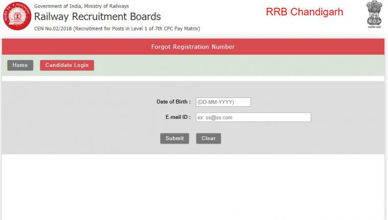 RRB Group D exam 2018: Re-obtain your registration ID, admit card released