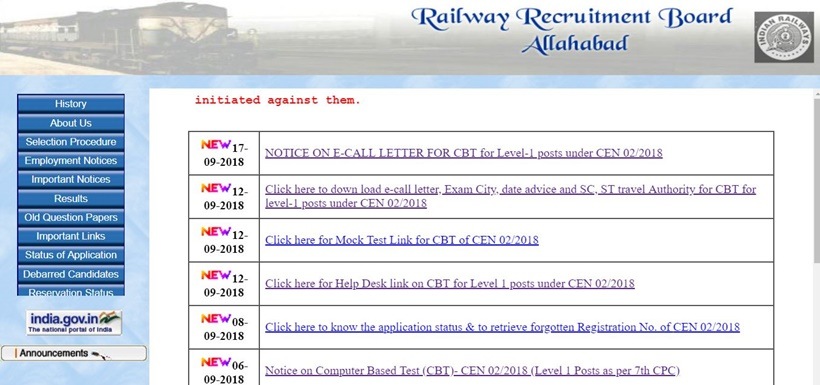 rrb, rrb group d, rrb group d updates, rrb group d exam date, rrb group d admit card, rrb group d exam date 2018