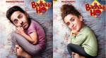 Badhaai Ho posters: Ayushmann Khurrana and Sanya Malhotra release quirky first looks from the film
