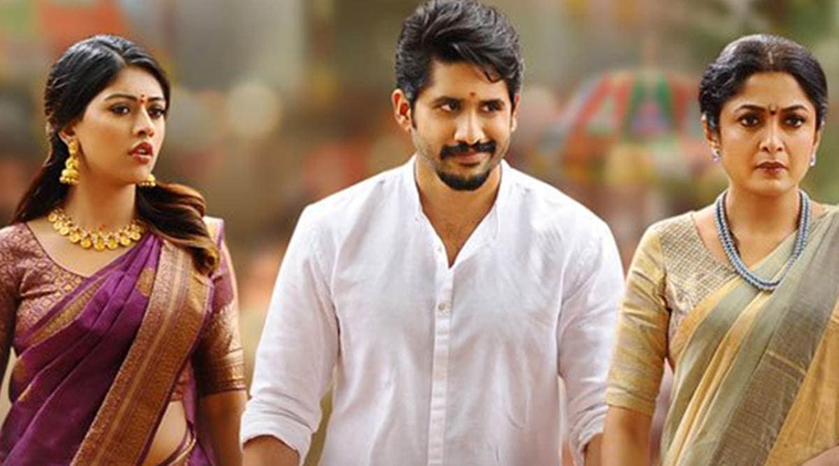 Sailaja reddy alludu full movie online dailymotion new arrivals