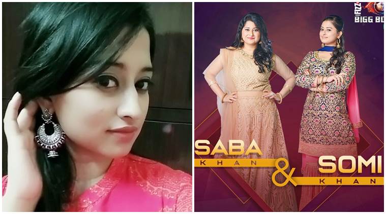 Bigg Boss 12 contestant Somi Khan: I have always wanted to be famous