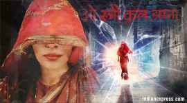 flora saini ghost in stree