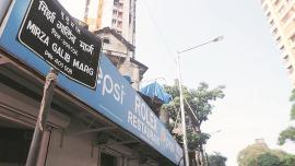 Street Wise: Ghalib may not have lived here but Saadat Hasan Manto did