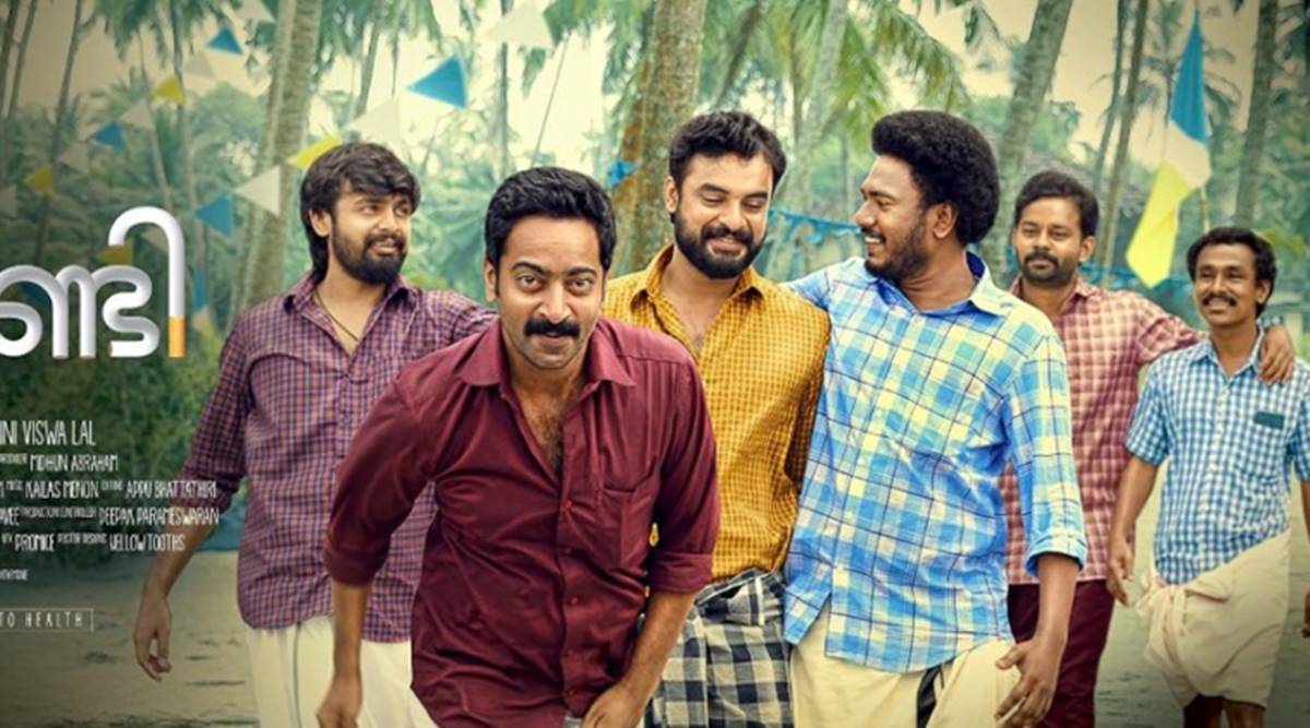 Theevandi full movie download sale