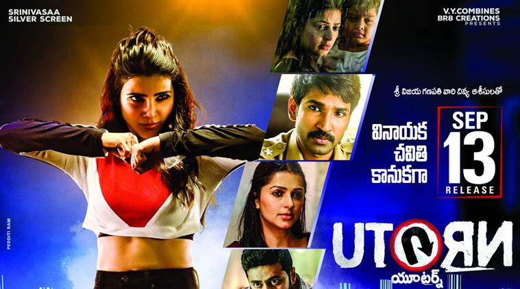 U Turn Five reasons to watch the Samantha Akkineni film Telugu News The Indian Express