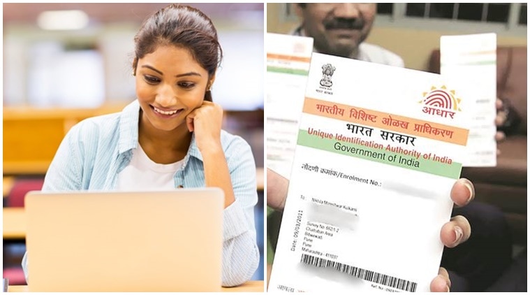 UGC NET, JEE Main, UGC NET 2019, JEE Main 2019, Aadhaar card, UGC NET Exam Date