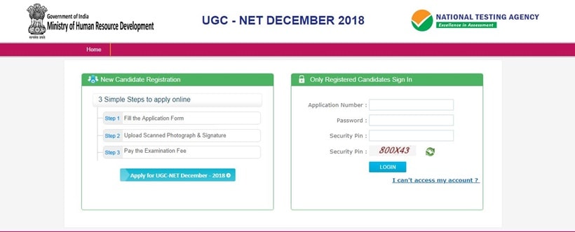 UGC, UGC NET, NET 2018, UGC NET December 2018, ugc net 2018, NET December 2018, nta.ac.in