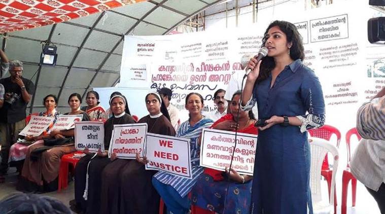 wcc on the kerala nun rape case
