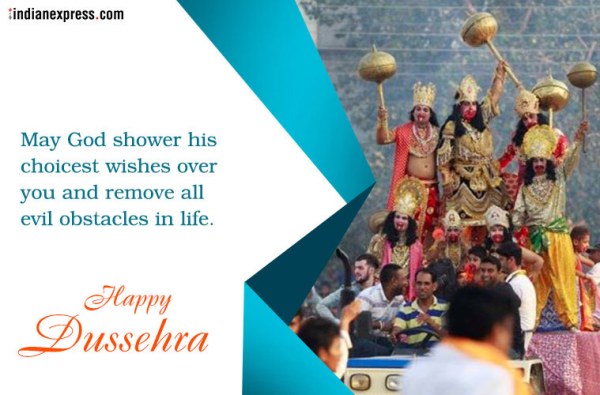 Happy Dussehra 2018: Wishes Images, Quotes, Messages, SMS, Greetings, Wallpaper, Photos, Pics