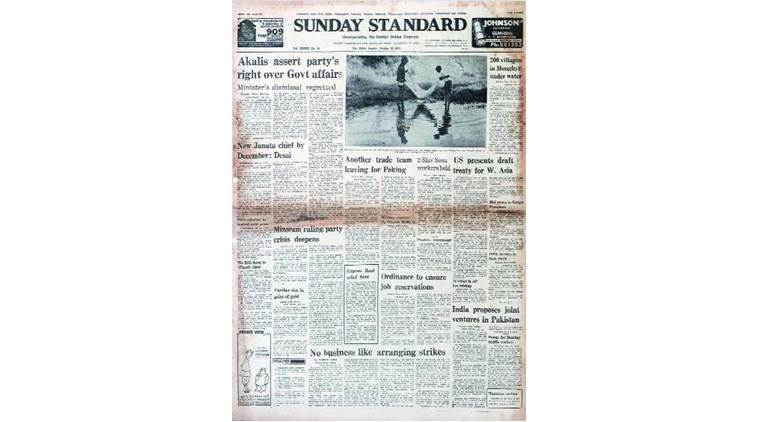 October 15, 1978, Forty Years Ago