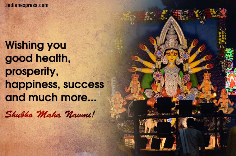 happy navami, navami, navami 2018, durga navami, durga navami 2018, happy durga navami, happy durga navami wishes, happy durga navami images, happy durga navami sms, happy durga navami wallpaper, happy durga navami photos, happy navami images, happy navami wishes, happy navami pics, happy navami quotes, happy navami sms, happy navami wallpaper, happy navami photos, happy navami greetings, happy navami greetings, happy navami wishes images