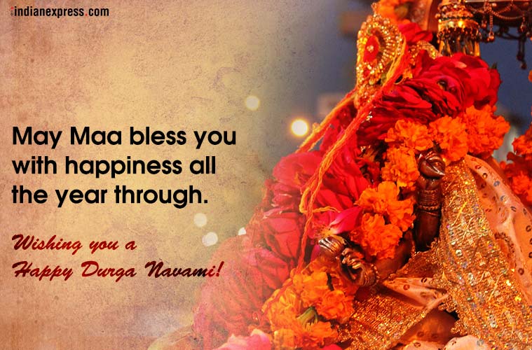 happy navami, navami, navami 2018, durga navami, durga navami 2018, happy durga navami, happy durga navami wishes, happy durga navami images, happy durga navami sms, happy durga navami wallpaper, happy durga navami photos, happy navami images, happy navami wishes, happy navami pics, happy navami quotes, happy navami sms, happy navami wallpaper, happy navami photos, happy navami greetings, happy navami greetings, happy navami wishes images