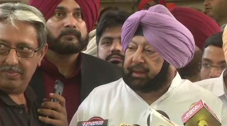 Amarinder Singh kartarpur corridor