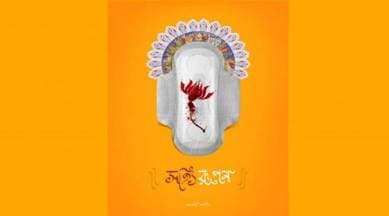 Durga Puja, Aniket Mitra, Durga Puja mentruation, Maa durga mentruation, durga puja sanitary pads illlustration, kamakhya temple, indian express, indian express news