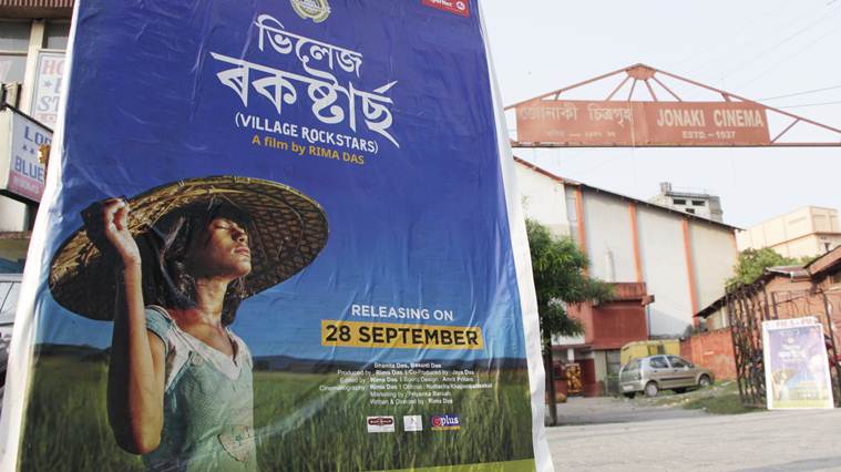 Village Rockstars, Village Rockstars film, Village Rockstars Oscars