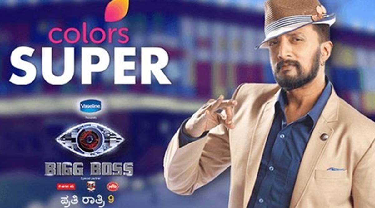 bigg boss season 6 online