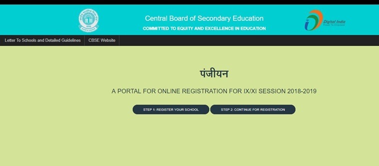 Cbse Class 9 11 Exam Registration Begins Education News The Indian