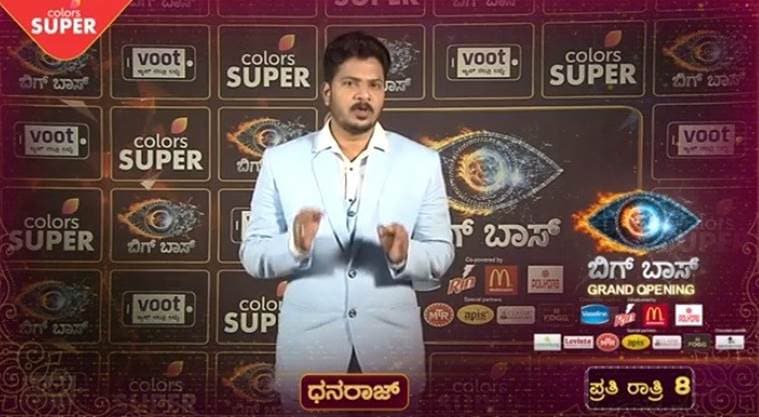 Dhanraj CM, a mimicry artist