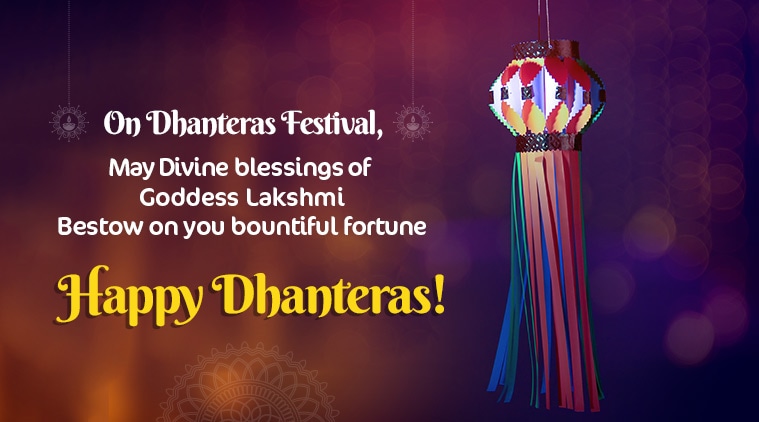 dhanteras, dhanteras 2018, dhanteras images, happy dhanteras, happy dhanteras images, happy dhanteras sms, happy dhanteras quotes, dhanteras quotes, happy dhanteras photos, happy dhanteras pics, happy dhanteras wallpaper, happy dhanteras wallpapers, happy dhanteras wishes images, happy dhanteras wishes, happy dhanteras wishes sms, happy dhanteras pictures, indian express, indian express news