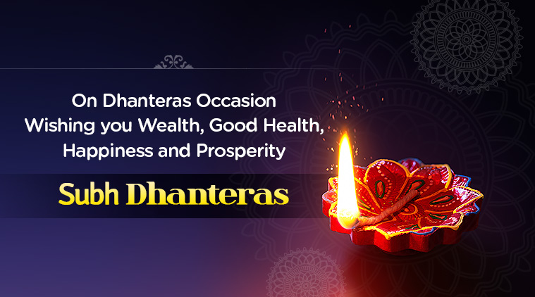 dhanteras, dhanteras 2018, dhanteras images, happy dhanteras, happy dhanteras images, happy dhanteras sms, happy dhanteras quotes, dhanteras quotes, happy dhanteras photos, happy dhanteras pics, happy dhanteras wallpaper, happy dhanteras wallpapers, happy dhanteras wishes images, happy dhanteras wishes, happy dhanteras wishes sms, happy dhanteras pictures, indian express, indian express news