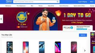 Flipkart, Flipkart Diwali 2018, Flipkart Diwali 2018 Sale, top deals for Diwali on Flipkart, Flipkart Diwali Sale 2018, smartphone deals on Flipkart Diwali sale, Flipkart Diwali Sale 2018 Offers, Flipkart Diwali Offers, best Diwali deals Flipkart, Flipkart Offer, Flipkart Offers 2018, Diwali 2018, Diwali 2018 Offers, Diwali, Flipkart Diwali 2018 Mobile Offers, Flipkart Sale 2018, Flipkart Sale Offers