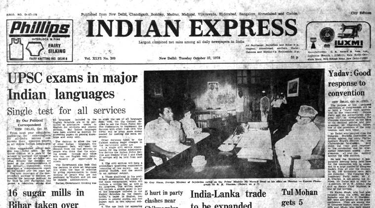 Forty Years Ago, November 1, 1978: Sugar Crisis