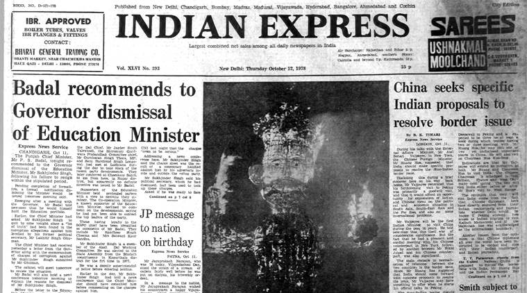 Forty Years Ago, October 12, 1978: Badal sacks minister