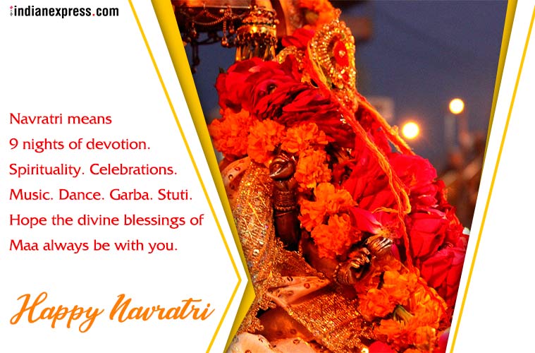 Happy Navratri 2018 Wishes Images: