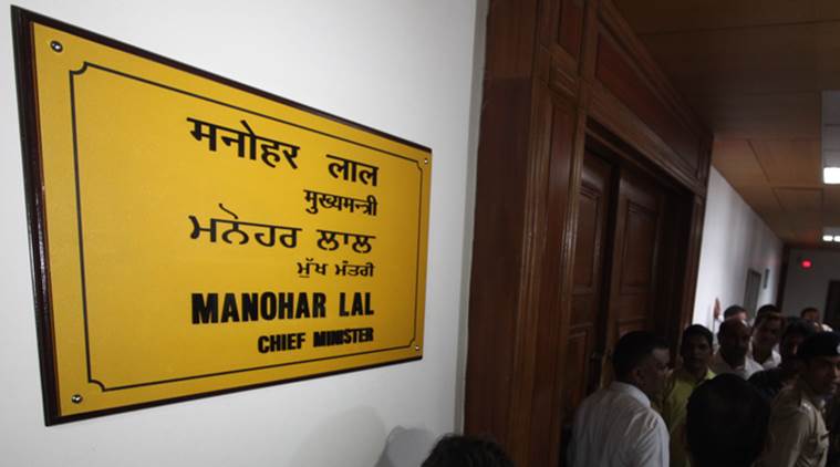 Haryana hunts for mystery caller who tried to extort using CMO landline